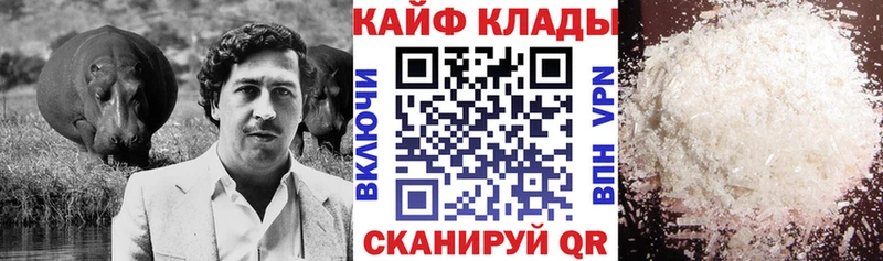 Виды наркотиков купить Питкяранта АМФ  APVP  ГАШИШ  Конопля  Меф  МЕТАМФЕТАМИН  КОКАИН 