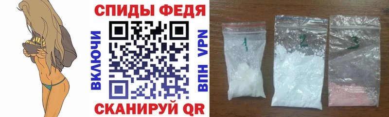 Амфетамин Розовый  Питкяранта 