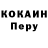 Alpha PVP СК КРИС Rafael Farkhoyan