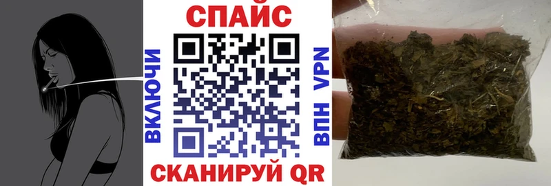 Бутират оксибутират  hydra зеркало  Питкяранта  закладка 