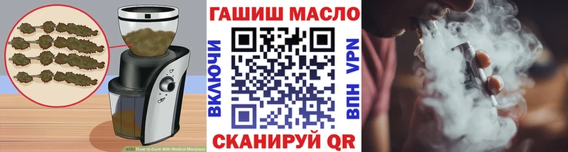 omg как войти  Питкяранта  Canna-Cookies конопля  где найти наркотики 