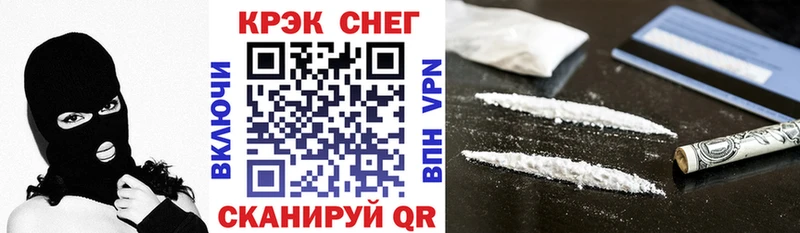 цены   Питкяранта  COCAIN VHQ 