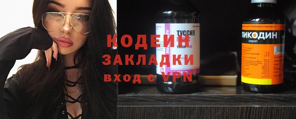 прущий лед Алексеевка