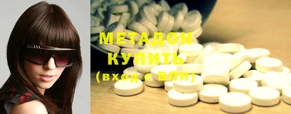 ГАЛЛЮЦИНОГЕННЫЕ ГРИБЫ Алексин