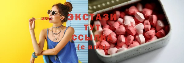 хмурый Абинск