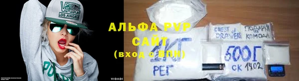 хмурый Абинск