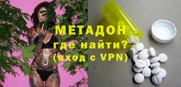 MESCALINE Абаза