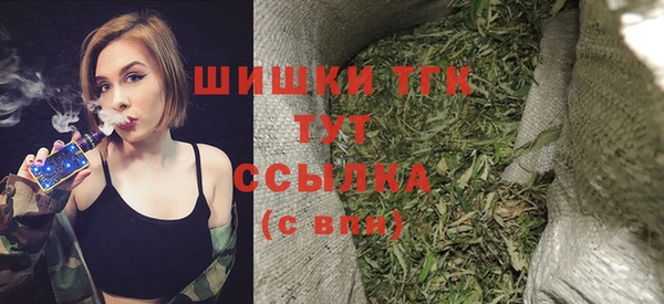 MESCALINE Абаза