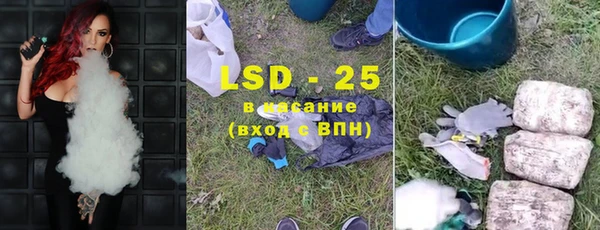 первитин Магадан