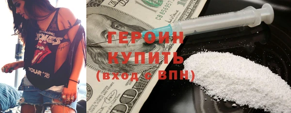 кокаин колумбия Уссурийск