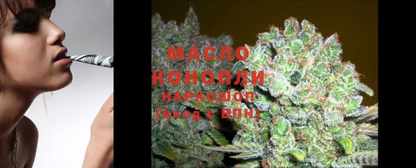 MESCALINE Абаза