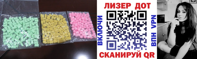 купить наркотик  Питкяранта  Лсд 25 экстази ecstasy 