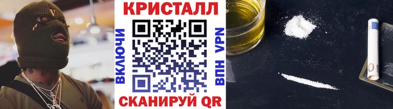 Первитин мет Питкяранта