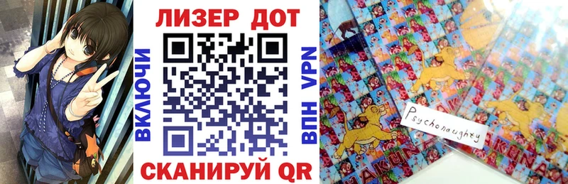 ссылка на мегу как зайти  Питкяранта  Наркотические марки 1,8мг 