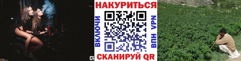 Конопля Ganja  Питкяранта 